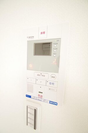 リブリ・アルモの物件内観写真